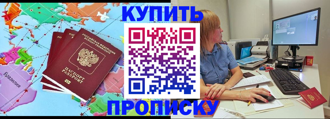 регистрация для дет. сада в Тутаеве